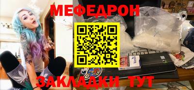 первитин Коммунар