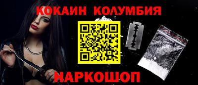 каннабис Конаково