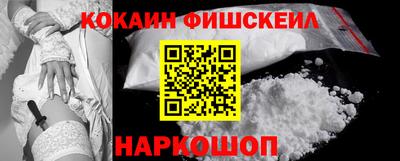 каннабис Конаково