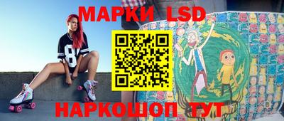 прущая мука Краснокаменск