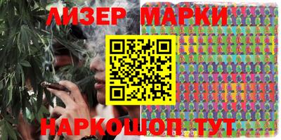 мескалин Краснодар
