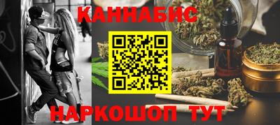spice Краснознаменск