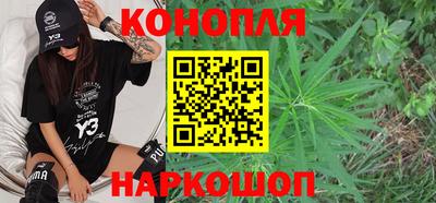 эйфоретик Комсомольск-на-Амуре