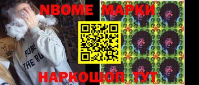 каннабис Конаково