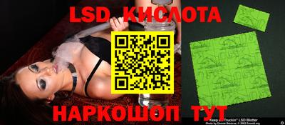 первитин Коммунар