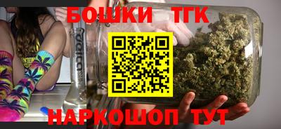первитин Коммунар
