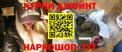 первитин Коммунар