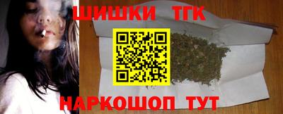 мескалин Краснодар