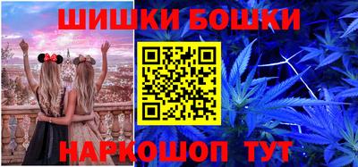 первитин Коммунар
