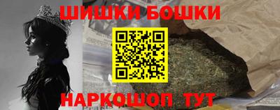 spice Краснознаменск
