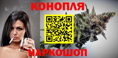 прущая мука Краснокаменск