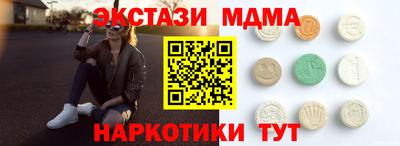 каннабис Конаково
