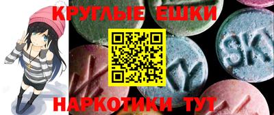 каннабис Конаково