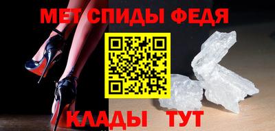 ешки Кунгур