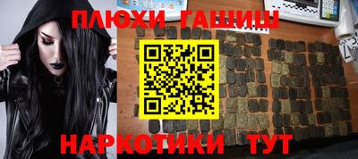 spice Краснознаменск