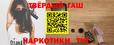 первитин Коммунар