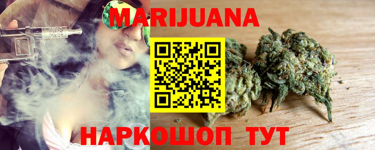 Альфа ПВП Кизляр